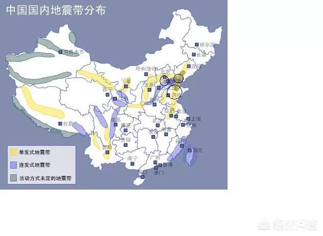 地震是怎么形成的，从古至今地震时有发生，地震到底是如何形成的呢