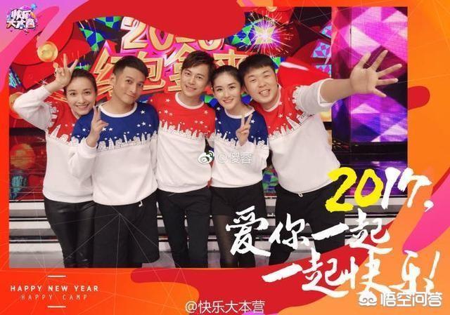何炅辞职:吴昕离职、谢娜被拒、何炅不出声，快乐大本营到底怎么了？