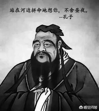如何理解“有颜回者好学,不迁怒,不贰过。不幸短命死矣。今也则亡,未闻好学者也。”这句话？