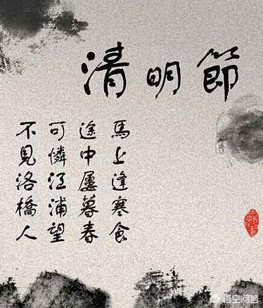 人死不满一年不能看墓地,为什么有的地方清明节头一天不能上坟？