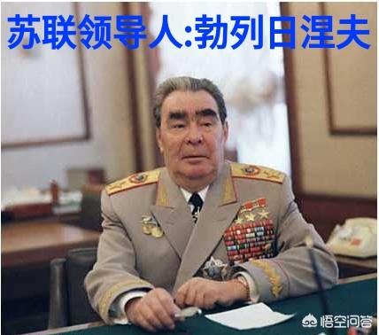 七十年代苏联军事实力如何？