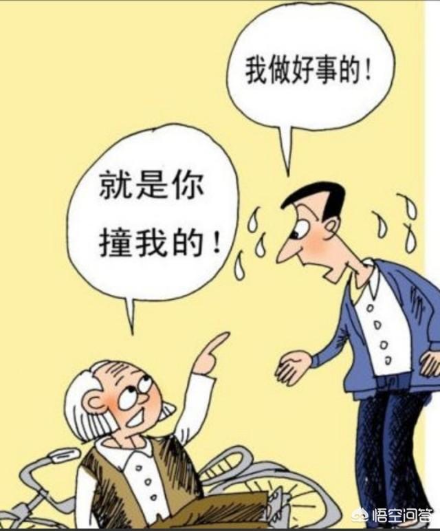 头条问答 - 遇到一个蛮不讲理的人,大家怎么办?(148个回答)