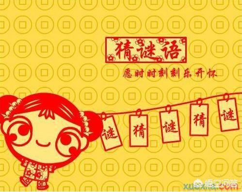 你们家乡有哪些好听的或<a href=https://maguai.com/list/39-0-0.html target=_blank class=infotextkey>搞笑</a>的地名