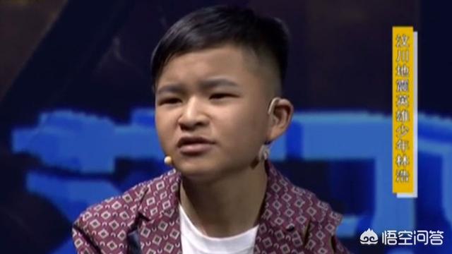 林浩现状:当年的抗震英雄小林浩，现在到底怎么样了？