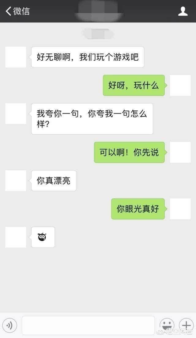 浪漫一生泡妞教程-有什么样的追女生技巧是男生一定要学会的？