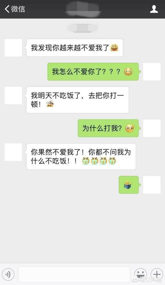 浪漫一生泡妞教程-有什么样的追女生技巧是男生一定要学会的？