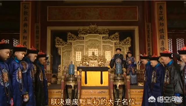为什么在《雍正王朝》王琰向康熙推荐四爷，康熙说给了他中药续断，王琰就明白了？