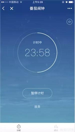 微信小程序上线后，你都卸载了哪些APP