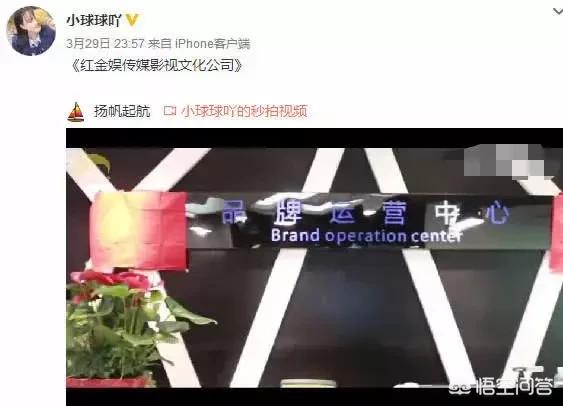 赵一涵:同是星二代，郭麒麟和赵一涵谁的发展更好哪个能撑起父辈的事业