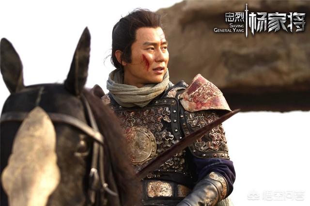 杨门忠烈电影:电影《忠烈杨家将》中杨家七子分别都是谁演的