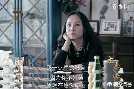 刘畅女儿:刘永好女儿说25亿没感觉，与矫情炫富无关，对此你怎么看？