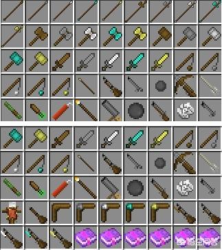 头条问答 - 如果《我的世界》游戏中只能选一把武器,你会选择哪一个?