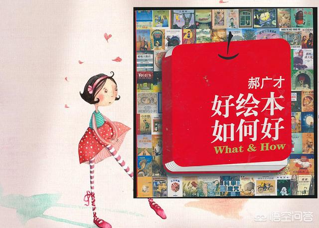 周岩照片:请问网剧《重生》的槽点在哪，为什么感觉没有预想的那么火？
