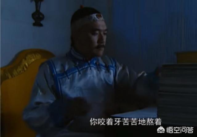 八阿哥:八阿哥允祀临死为什么给雍正帝留下了一封信，写的什么？