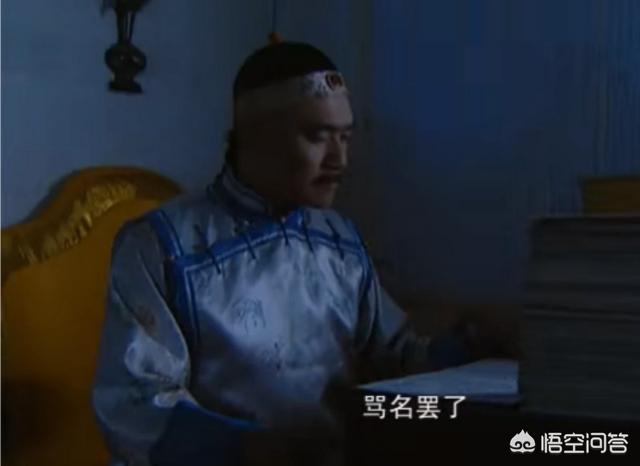 八阿哥:八阿哥允祀临死为什么给雍正帝留下了一封信，写的什么？