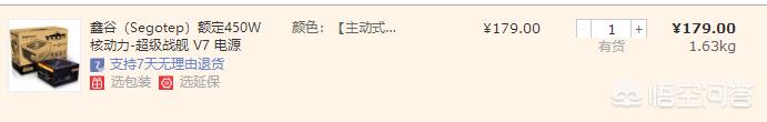 haikui305:宝马x 5，3.0价格多少？
