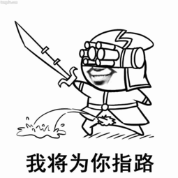 lol后期无敌的剑圣被称为adc的恶梦,为何上不了职业联赛?