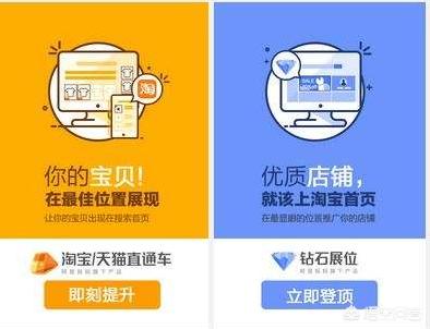 直播引流推广方法:做<a href=https://maguai.com/list/18-0-0.html target=_blank class=infotextkey><a href=https://maguai.com/list/18-0-0.html target=_blank class=infotextkey>互联网</a></a>推广的要怎么在线上引流？