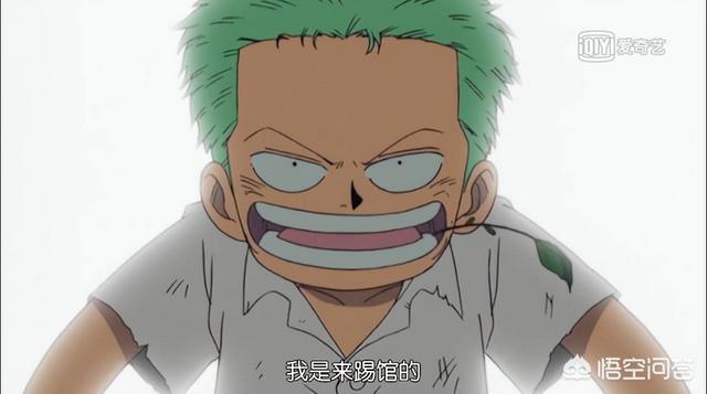 头条问答 你怎么看待 海贼王 里古伊娜的死 闯歌921的回答 0赞