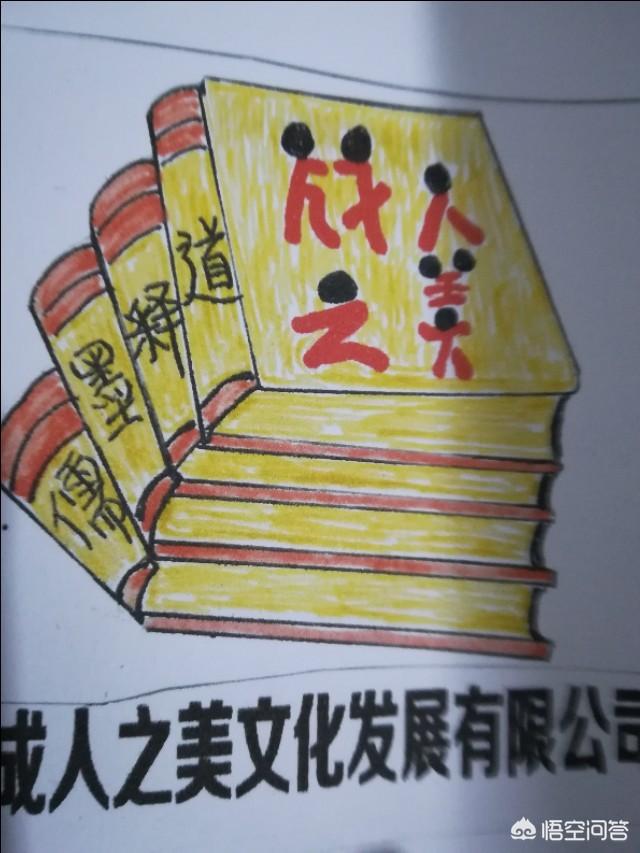 小孩不爱看书,有什么方法让孩子爱上看书？