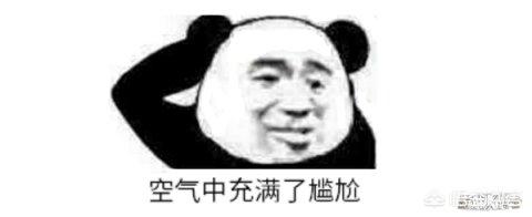 巴班吉达:实况足球，跑的快的左边锋有谁