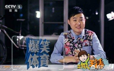 巴班吉达:实况足球，跑的快的左边锋有谁