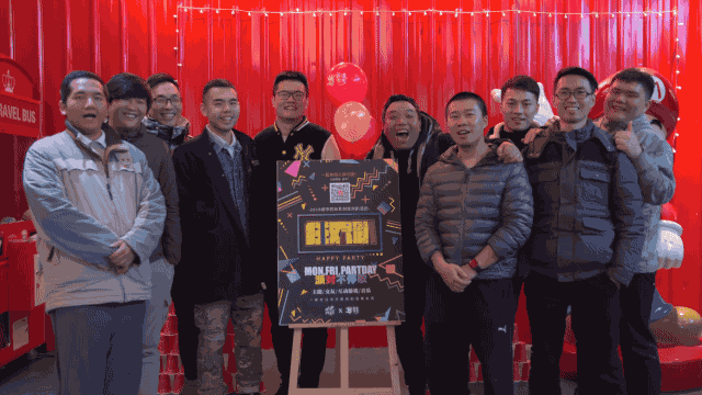 单身派对:为啥中国婚礼前没有单身派对？