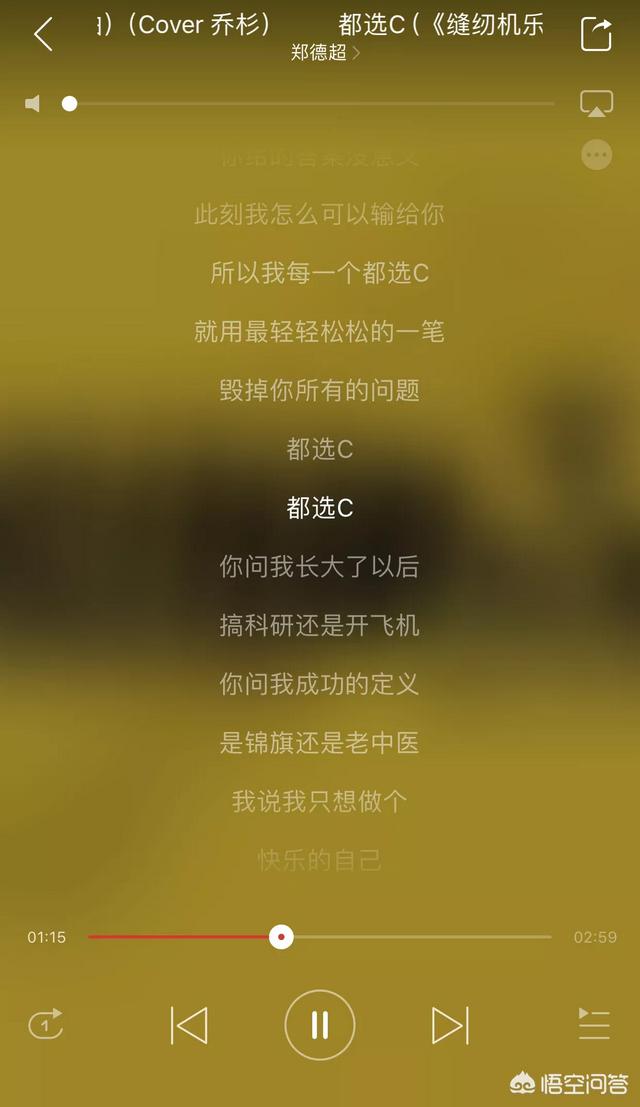 写作业时,适合听什么音乐？