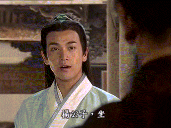 张智尧:张智尧在电视剧《九州缥缈录》中饰演军王白毅，你怎么看