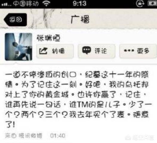 伊芙蕾雅照片:LOL小智解说的时候捧红了多少人