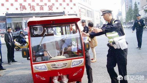 电动三轮属于机动车吗？