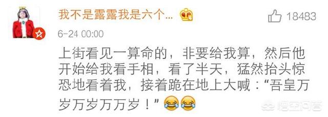 当时我就震惊了:你有哪些