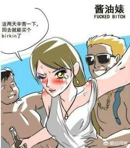 如何判断及应对“绿茶婊”？