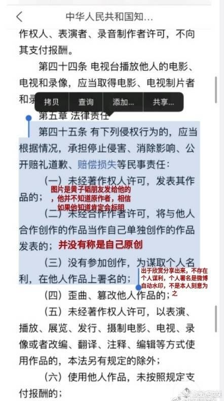 黄子韬败诉:如何评价黄子韬北京二审胜诉，SM主张“专属经纪权”被驳回