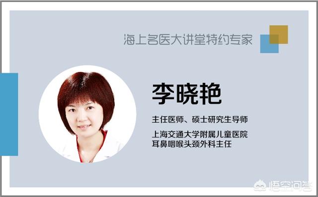 家庭如何防螨:螨虫是什么，会给人们带来那些危害，怎么防治？