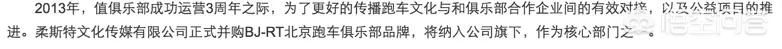 杨幂被强干全图:如何看待杨幂“诈捐门”事件，明星慈善有哪些潜规则？