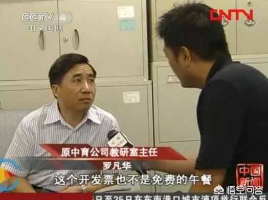 杨幂被强干全图:如何看待杨幂“诈捐门”事件，明星慈善有哪些潜规则？