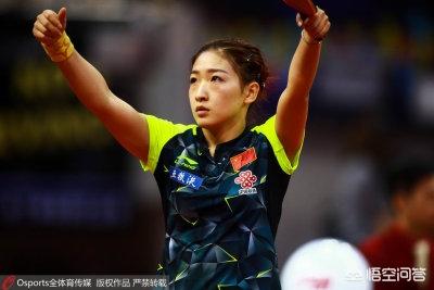 福原爱是谁:你觉得中国第一美女乒乓球员是谁