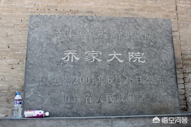 胡菀清:《乔家大院》里的胡大人原型是谁