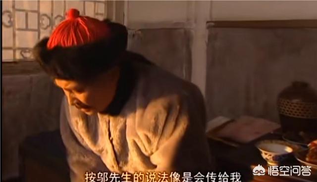 宗人府:康熙帝病重，四阿哥胤禛去宗人府见十三阿哥胤祥是为了什么？