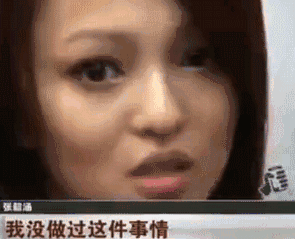 范玮琪老公是谁:张韶涵和范玮琪，你更看好谁