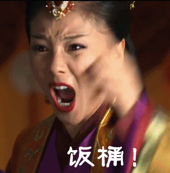 风靡<a href=https://maguai.com/list/256-0-0.html target=_blank class=infotextkey>朋友圈</a>表情包:你见到过哪些笑到不行的表情包？