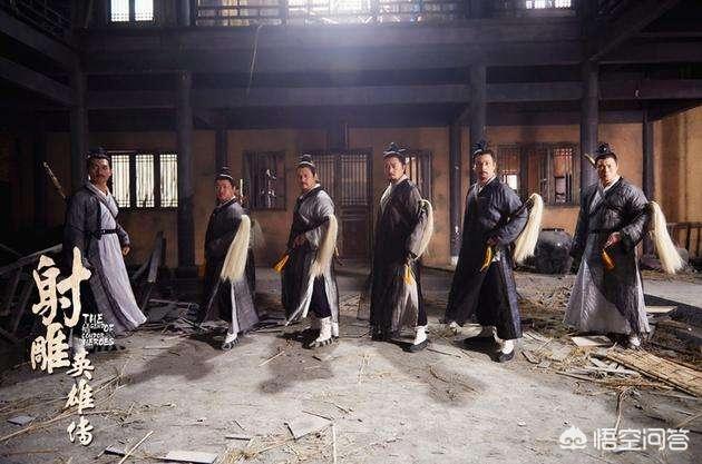 金庸小说里全真七子武功平平,为何江湖地位那么高？