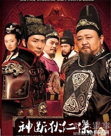 怎么评价李元芳这个人？