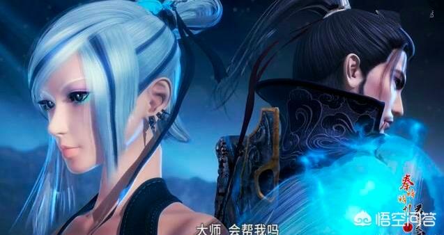 秦时明月晓梦大师:秦时明月，晓梦大师有多强？