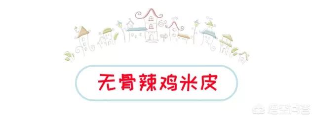 贵阳花溪区邮编,贵州民族大学“堕落街”是什么？