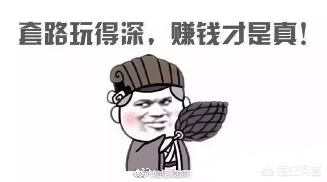 烈火英雄抄袭被诉:大家都说腾讯在“抄袭”, 却为何至今无人敢告？