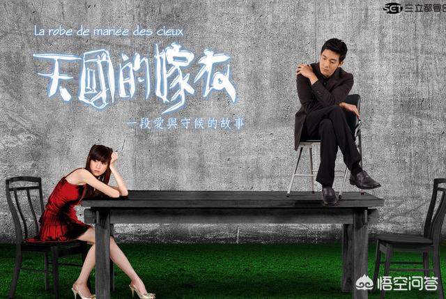 王心凌演唱会:王心凌出演了哪些好看的偶像剧？