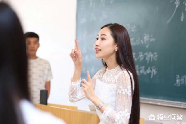那些因为挑剔而被剩下的美女,最后都怎么样了？