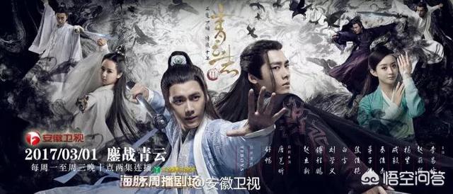 青云志结局是什么:《青云志》小说的结局是怎么样的？